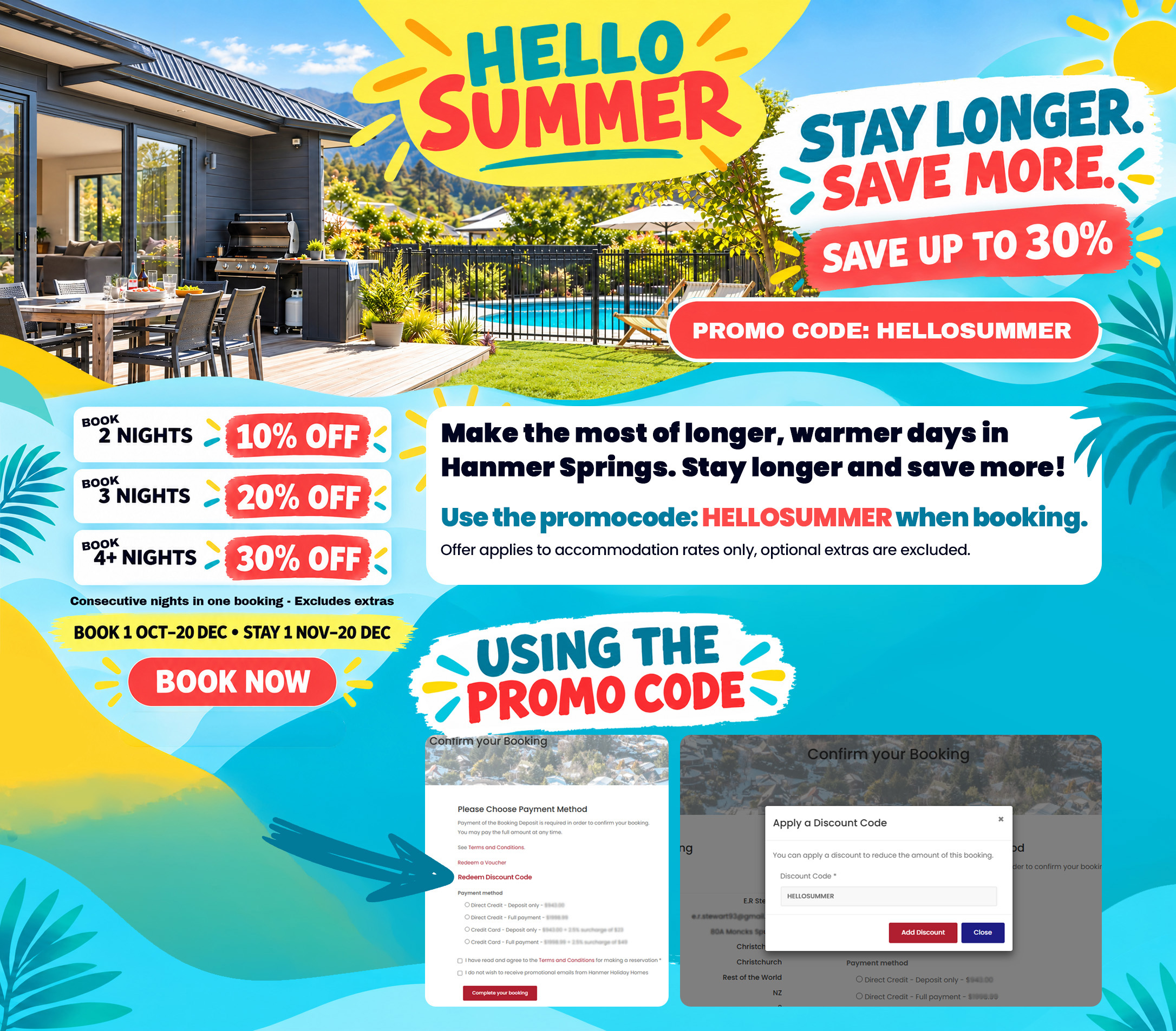 hellosummer web page